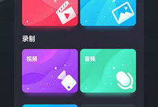 短视频如何用手机制作的,轻松掌握手机短视频制作技巧